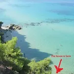 Seaside House דירה *
