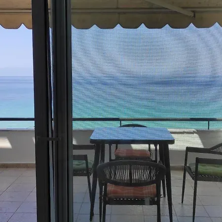 Apartamento Seaside House *