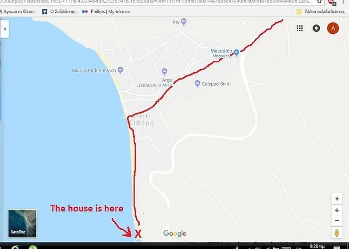 Apartamento Seaside House *