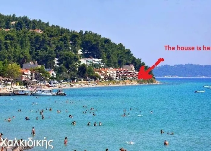 Seaside House Apartamento