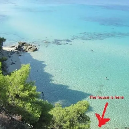 Seaside House Апартаменты *